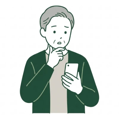 スマートフォンを見て首をかしげている人のイラスト